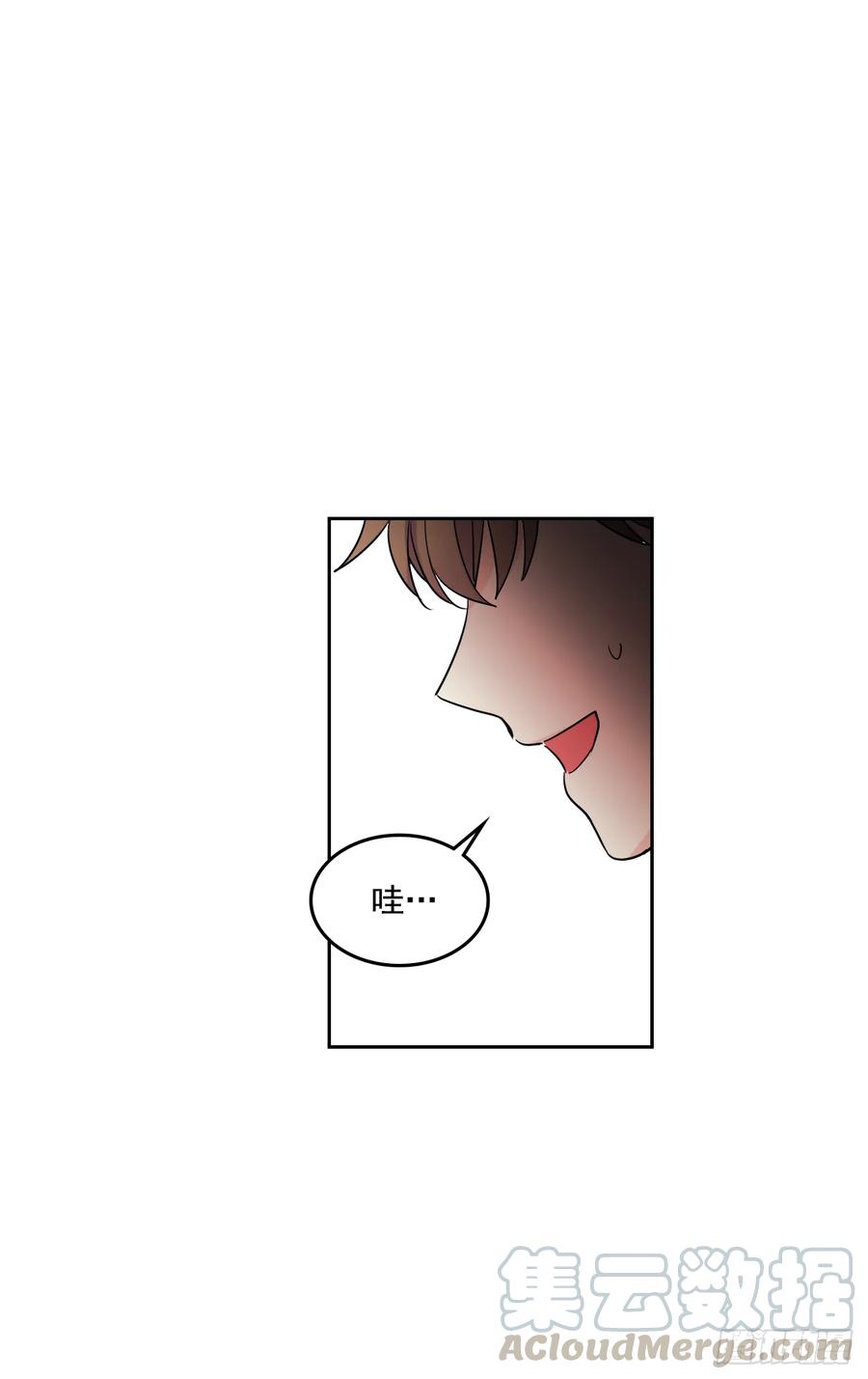 64.局中局-网络小说的法则-DNCWEBTOONBiz（第13张）