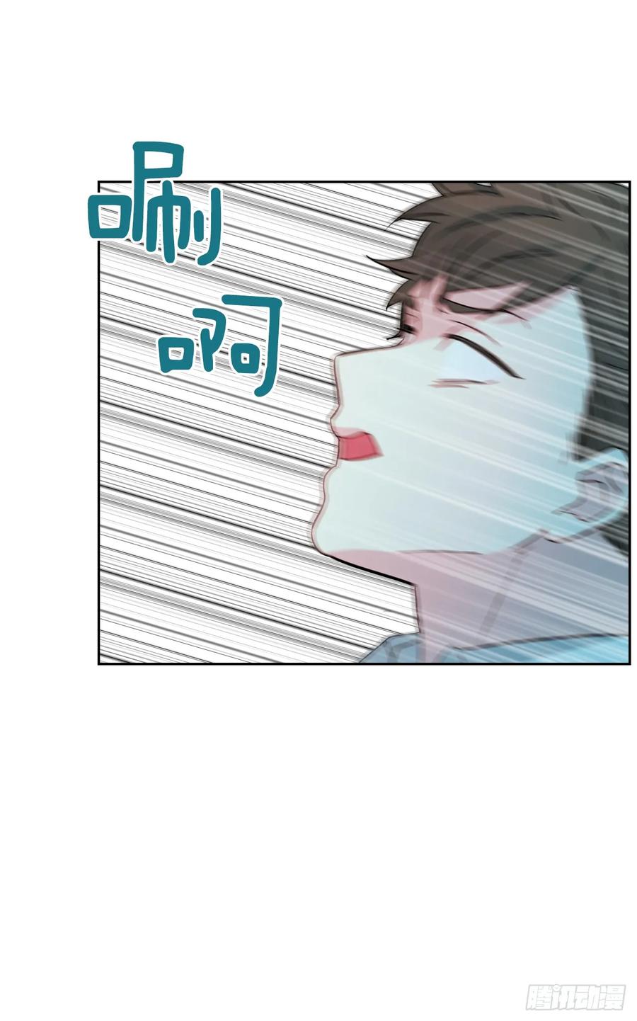 65.无知便是福-网络小说的法则-DNCWEBTOONBiz（第11张）
