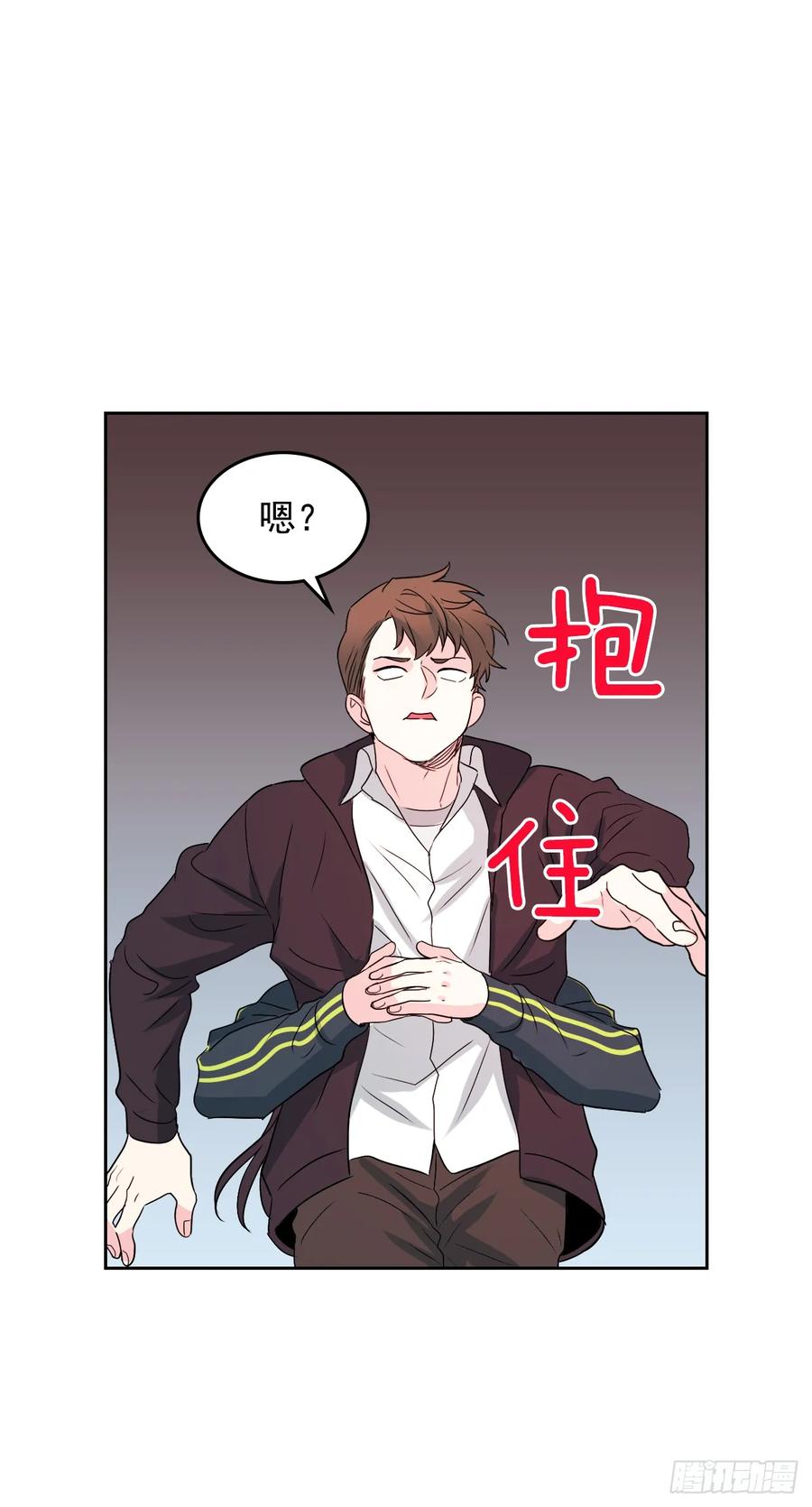 65.无知便是福-网络小说的法则-DNCWEBTOONBiz（第8张）