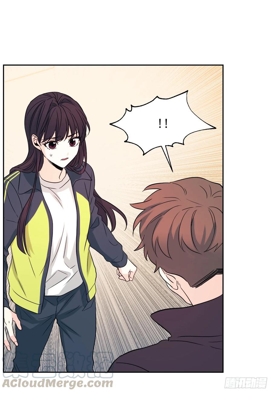 65.无知便是福-网络小说的法则-DNCWEBTOONBiz（第4张）