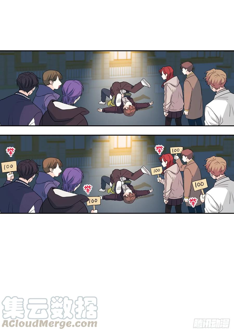 65.无知便是福-网络小说的法则-DNCWEBTOONBiz（第13张）