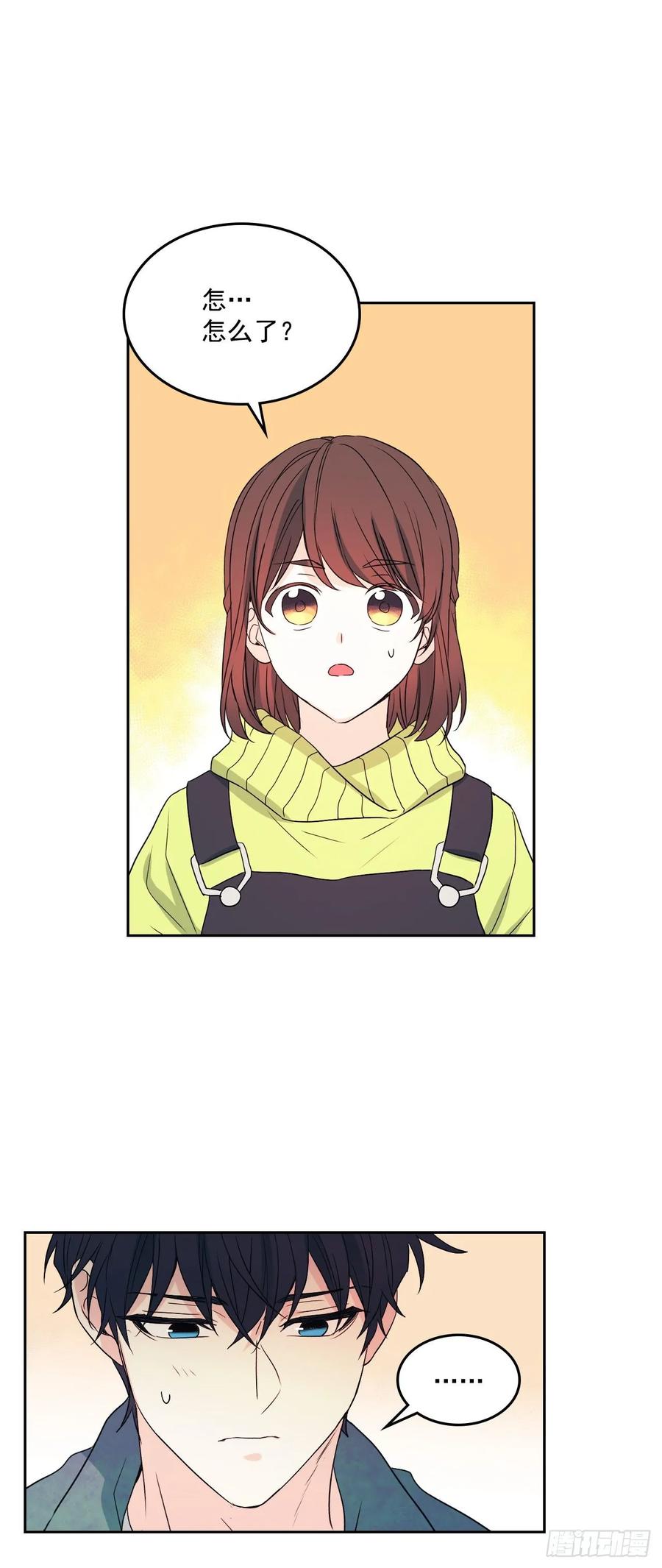 67.要一直在一起！-网络小说的法则-DNCWEBTOONBiz（第2张）