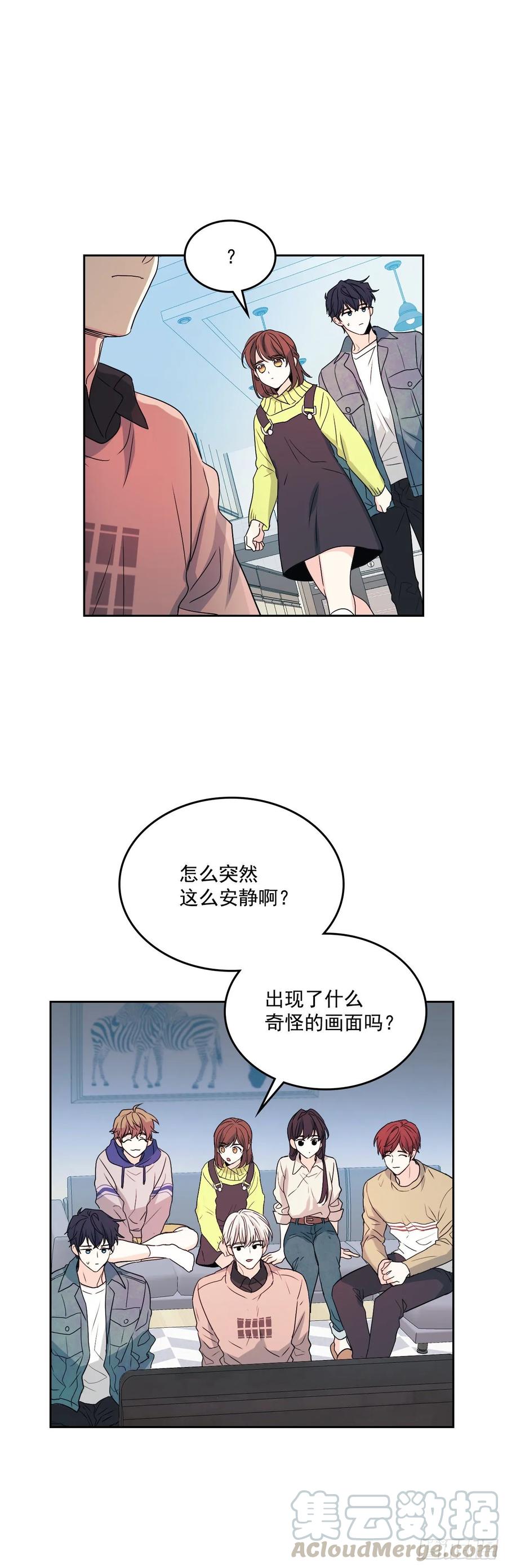 67.要一直在一起！-网络小说的法则-DNCWEBTOONBiz（第4张）