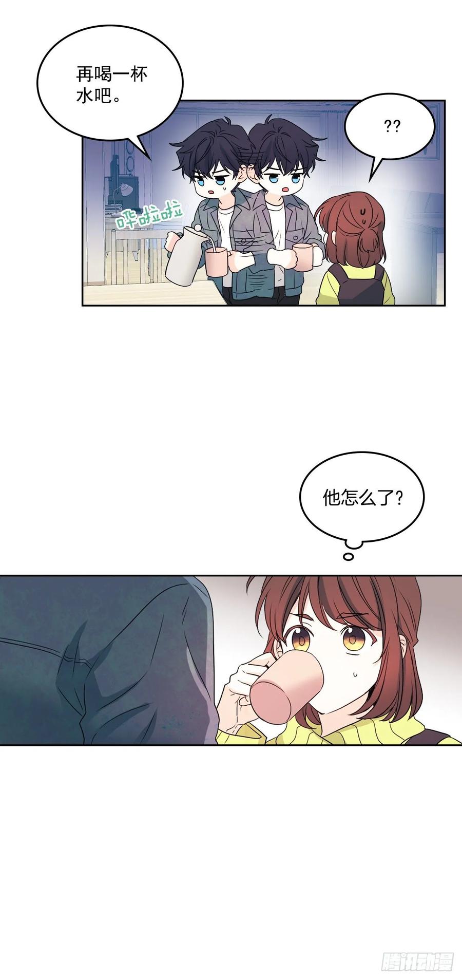 67.要一直在一起！-网络小说的法则-DNCWEBTOONBiz（第3张）