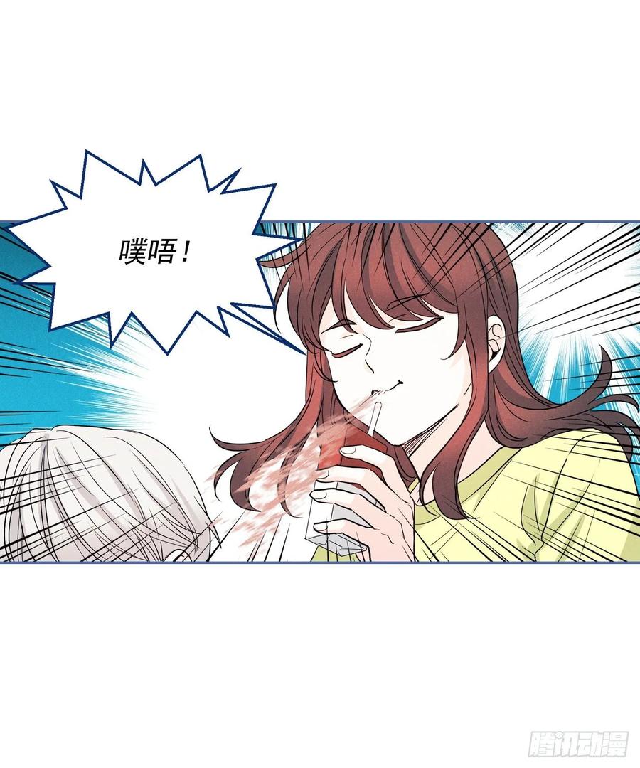 67.要一直在一起！-网络小说的法则-DNCWEBTOONBiz（第11张）