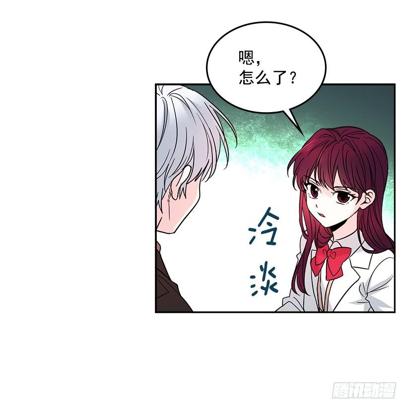 5.唯一的好朋友-网络小说的法则-DNCWEBTOONBiz（第19张）