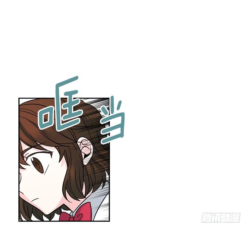 5.唯一的好朋友-网络小说的法则-DNCWEBTOONBiz（第9张）