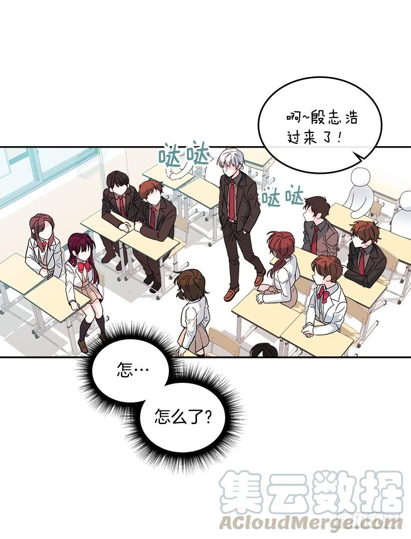 5.唯一的好朋友-网络小说的法则-DNCWEBTOONBiz（第11张）
