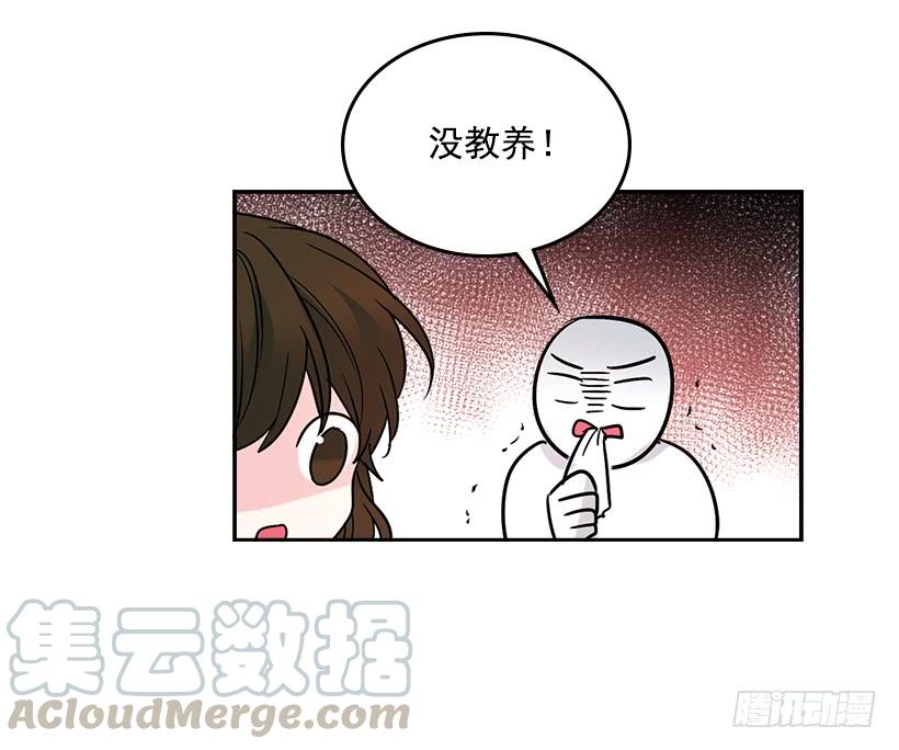 5.唯一的好朋友-网络小说的法则-DNCWEBTOONBiz（第21张）
