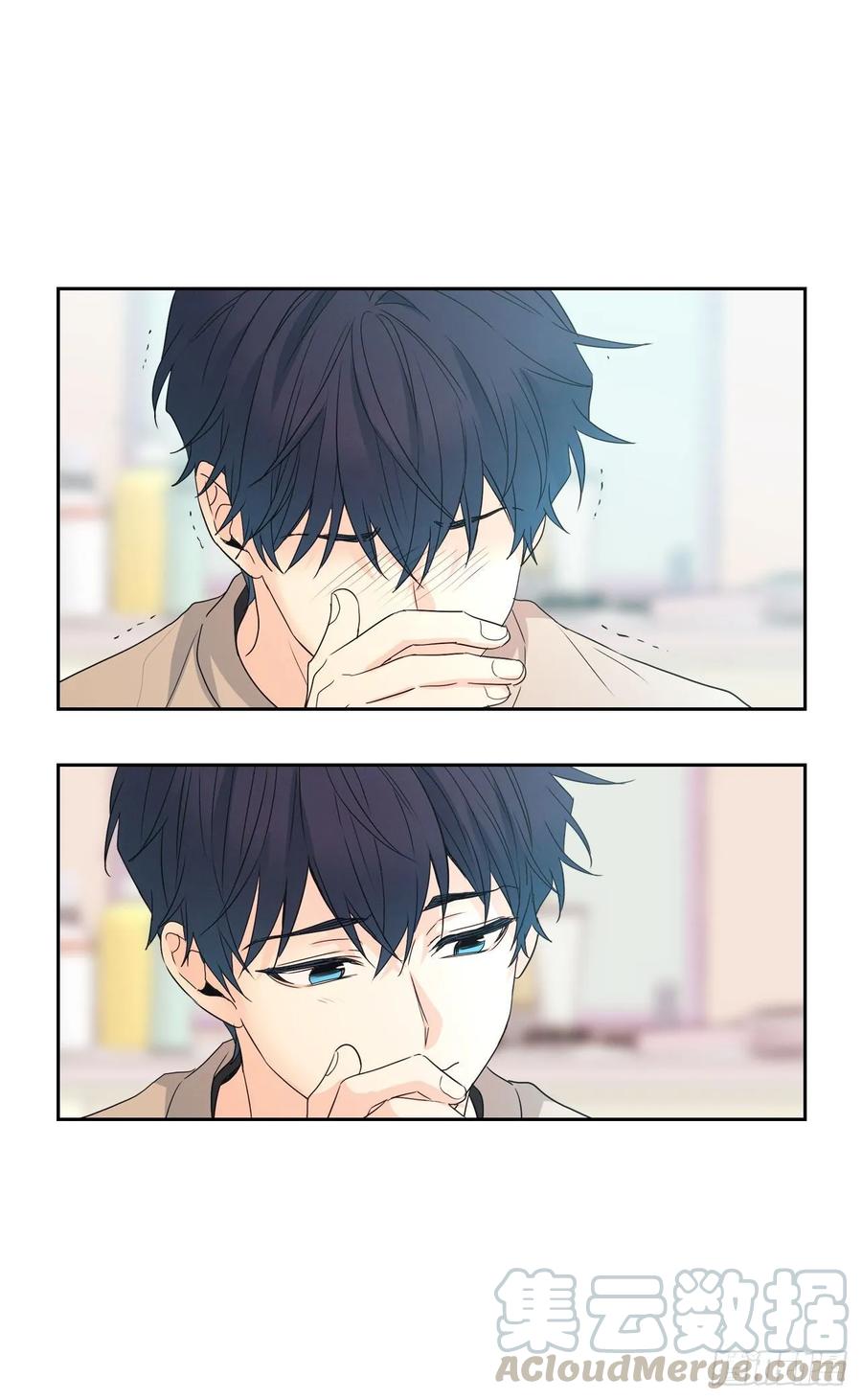 68.女主另有其人？！-网络小说的法则-DNCWEBTOONBiz（第5张）