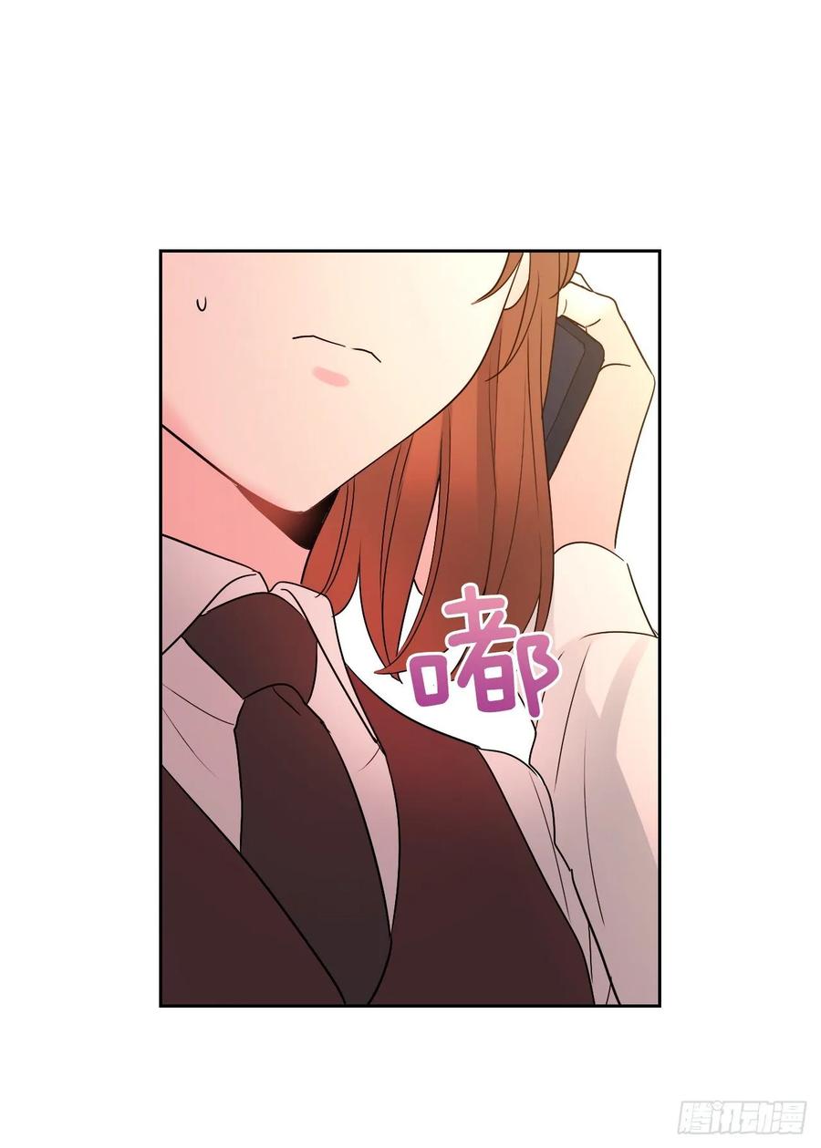 69.才艺展示会议-网络小说的法则-DNCWEBTOONBiz（第9张）