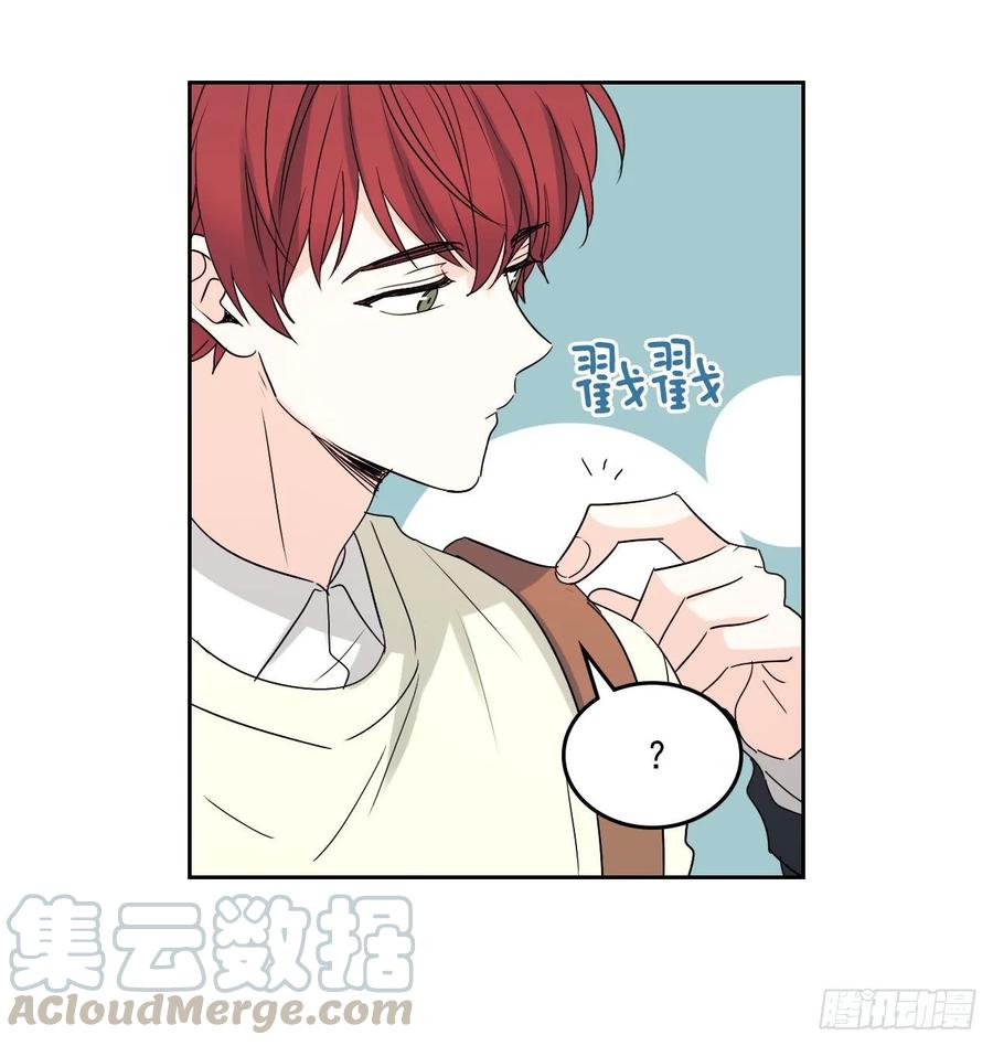 70.不愿意她被抢走-网络小说的法则-DNCWEBTOONBiz（第10张）