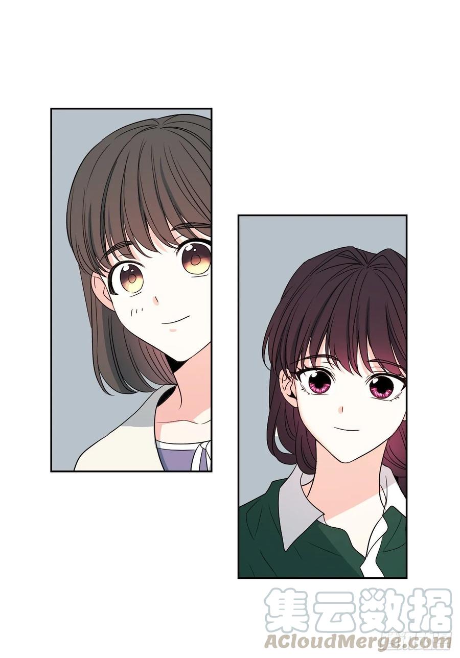 72.恐吓短信-网络小说的法则-DNCWEBTOONBiz（第7张）