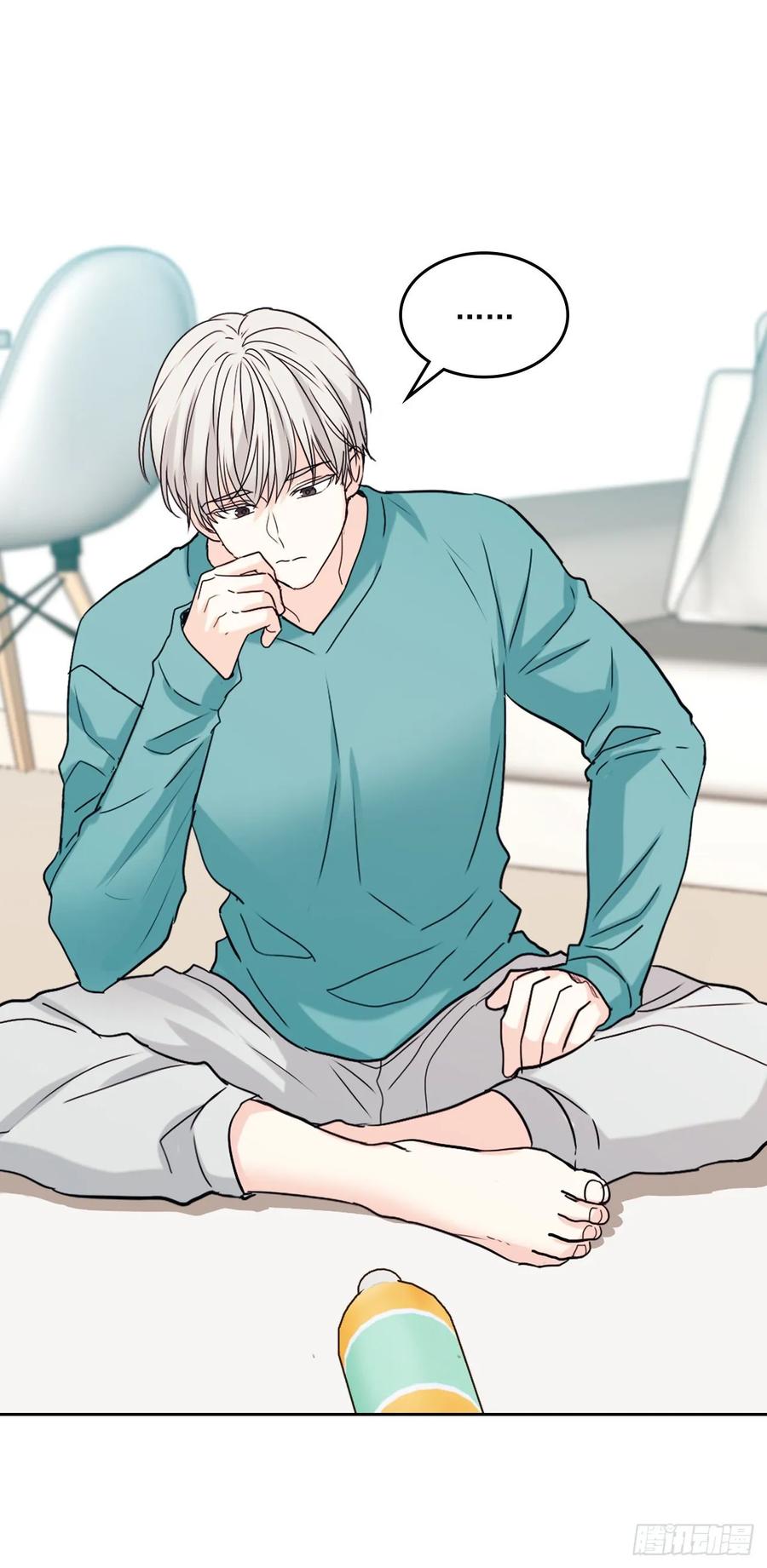 74.真心话大冒险-网络小说的法则-DNCWEBTOONBiz（第19张）
