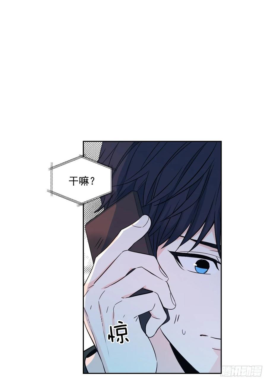 76.游戏即将开始-网络小说的法则-DNCWEBTOONBiz（第15张）