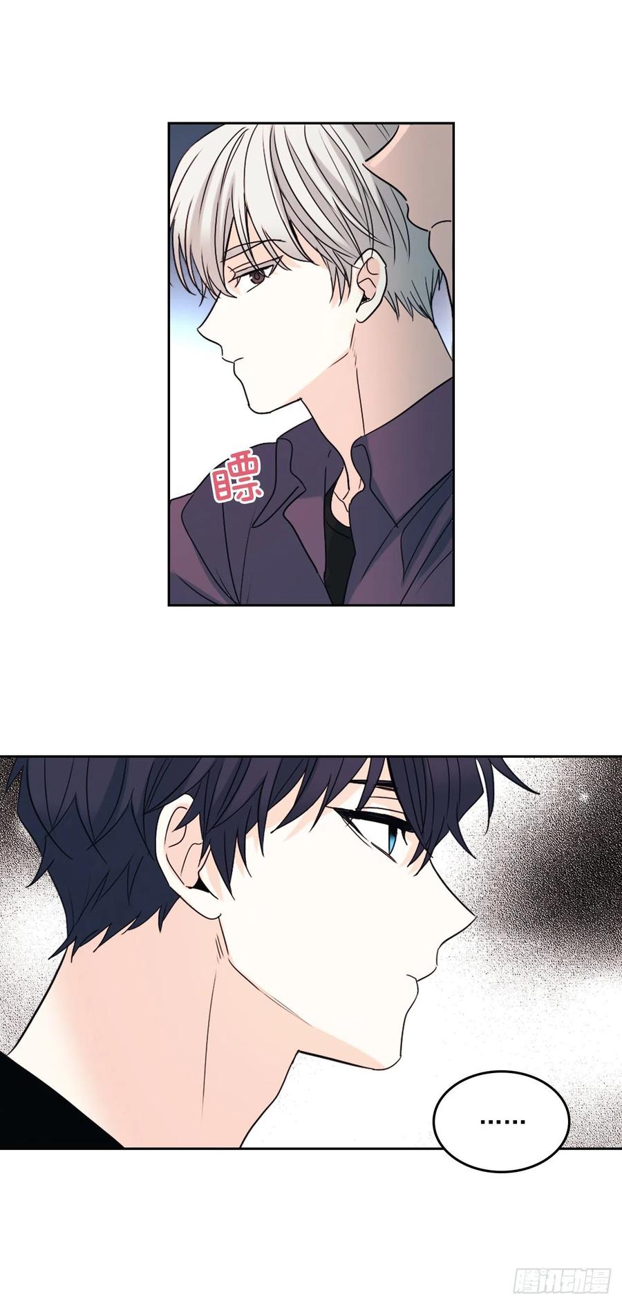 77.公主抱-网络小说的法则-DNCWEBTOONBiz（第15张）