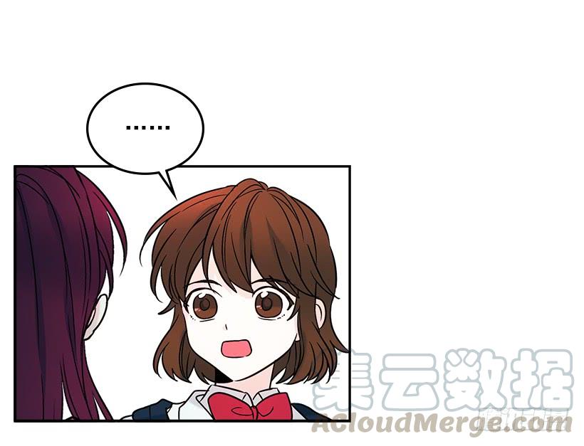 6.这一定是梦-网络小说的法则-DNCWEBTOONBiz（第6张）