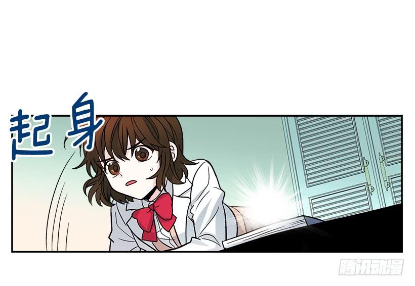 6.这一定是梦-网络小说的法则-DNCWEBTOONBiz（第22张）