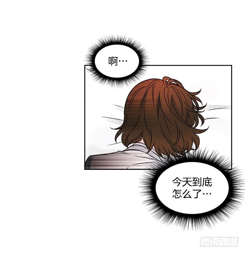 6.这一定是梦-网络小说的法则-DNCWEBTOONBiz（第20张）