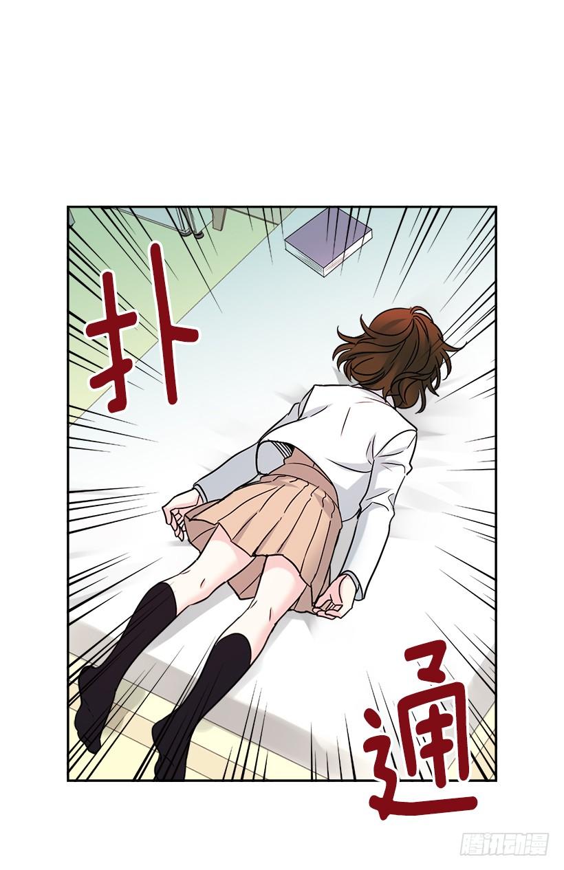 6.这一定是梦-网络小说的法则-DNCWEBTOONBiz（第19张）
