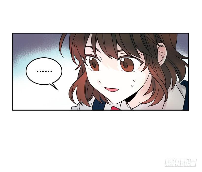 6.这一定是梦-网络小说的法则-DNCWEBTOONBiz（第13张）