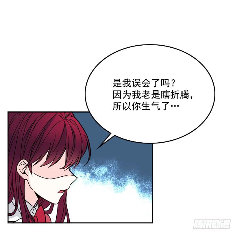 6.这一定是梦-网络小说的法则-DNCWEBTOONBiz（第3张）