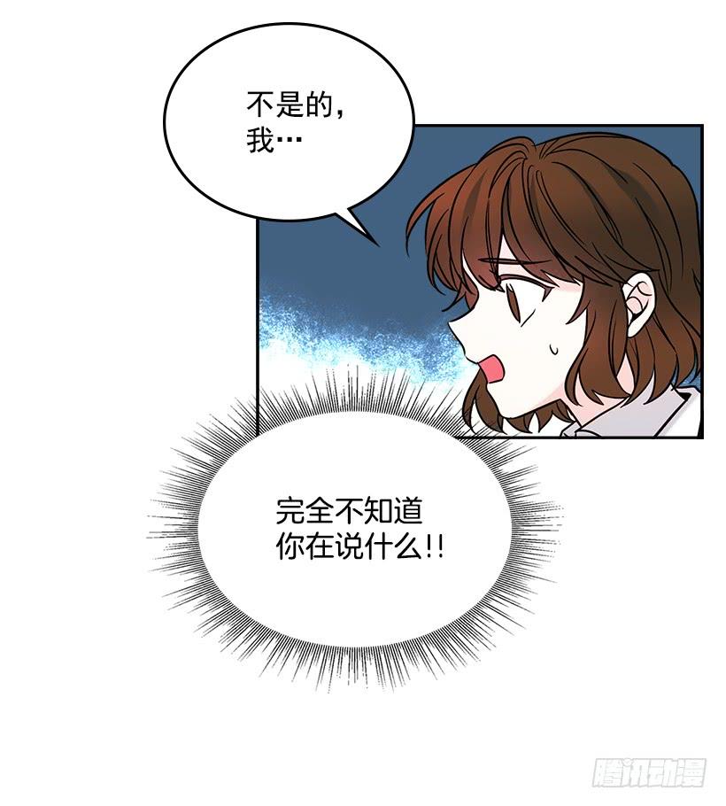 6.这一定是梦-网络小说的法则-DNCWEBTOONBiz（第4张）