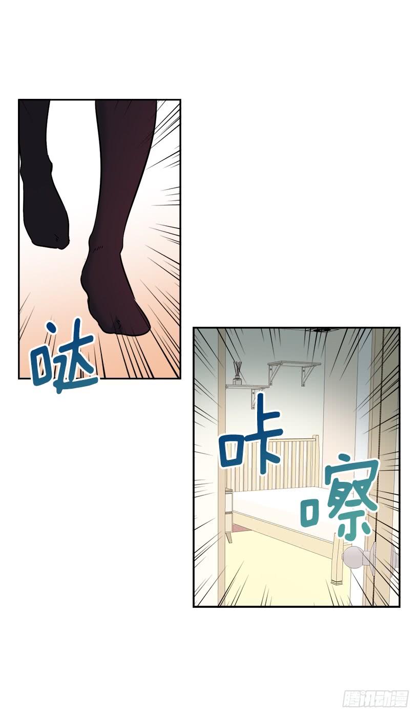 6.这一定是梦-网络小说的法则-DNCWEBTOONBiz（第18张）