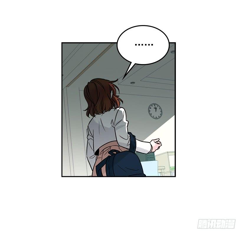 6.这一定是梦-网络小说的法则-DNCWEBTOONBiz（第17张）