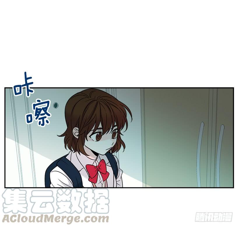 6.这一定是梦-网络小说的法则-DNCWEBTOONBiz（第16张）