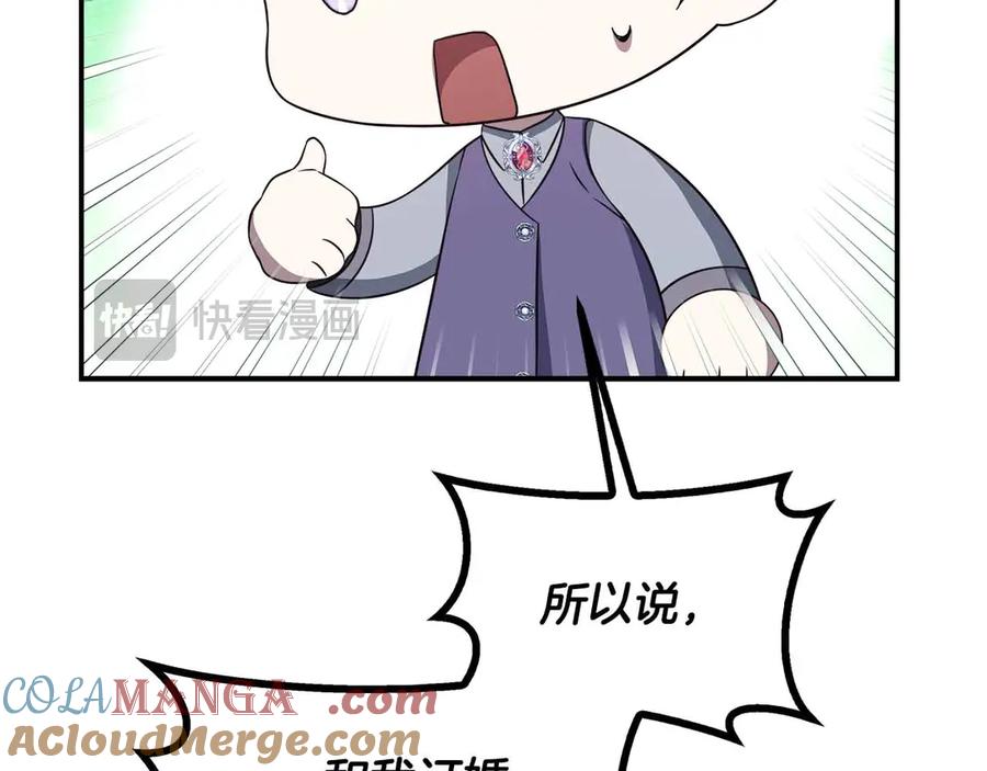197.jpg