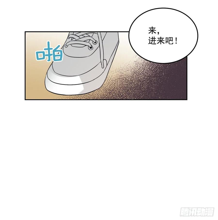 79.舞台上的吻-网络小说的法则-DNCWEBTOONBiz（第5张）