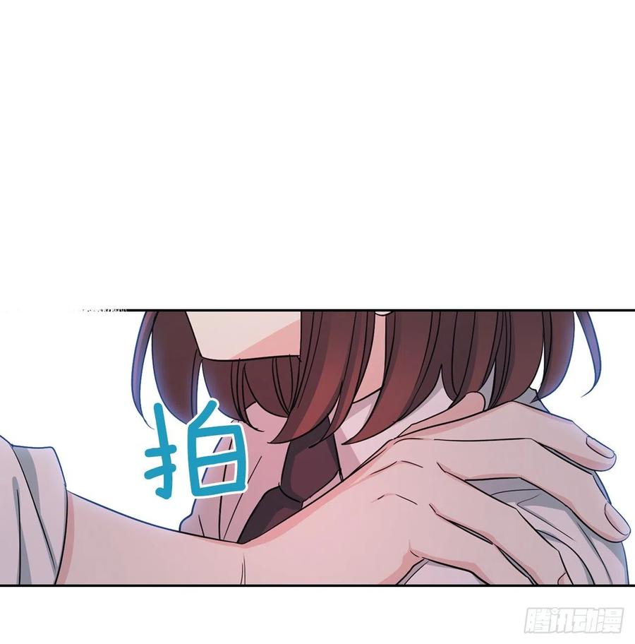 79.舞台上的吻-网络小说的法则-DNCWEBTOONBiz（第10张）