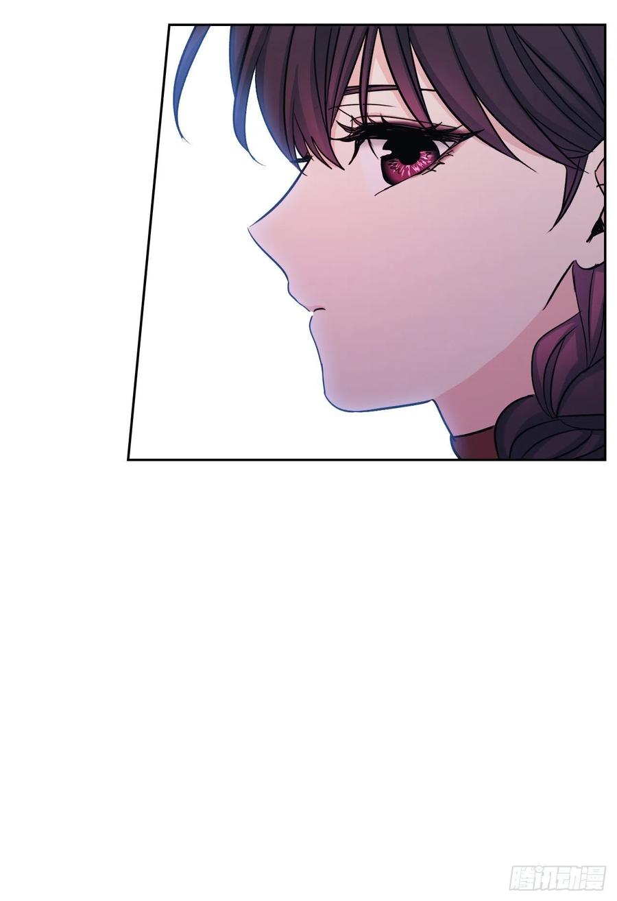 80.李路铎喜欢我？-网络小说的法则-DNCWEBTOONBiz（第35张）