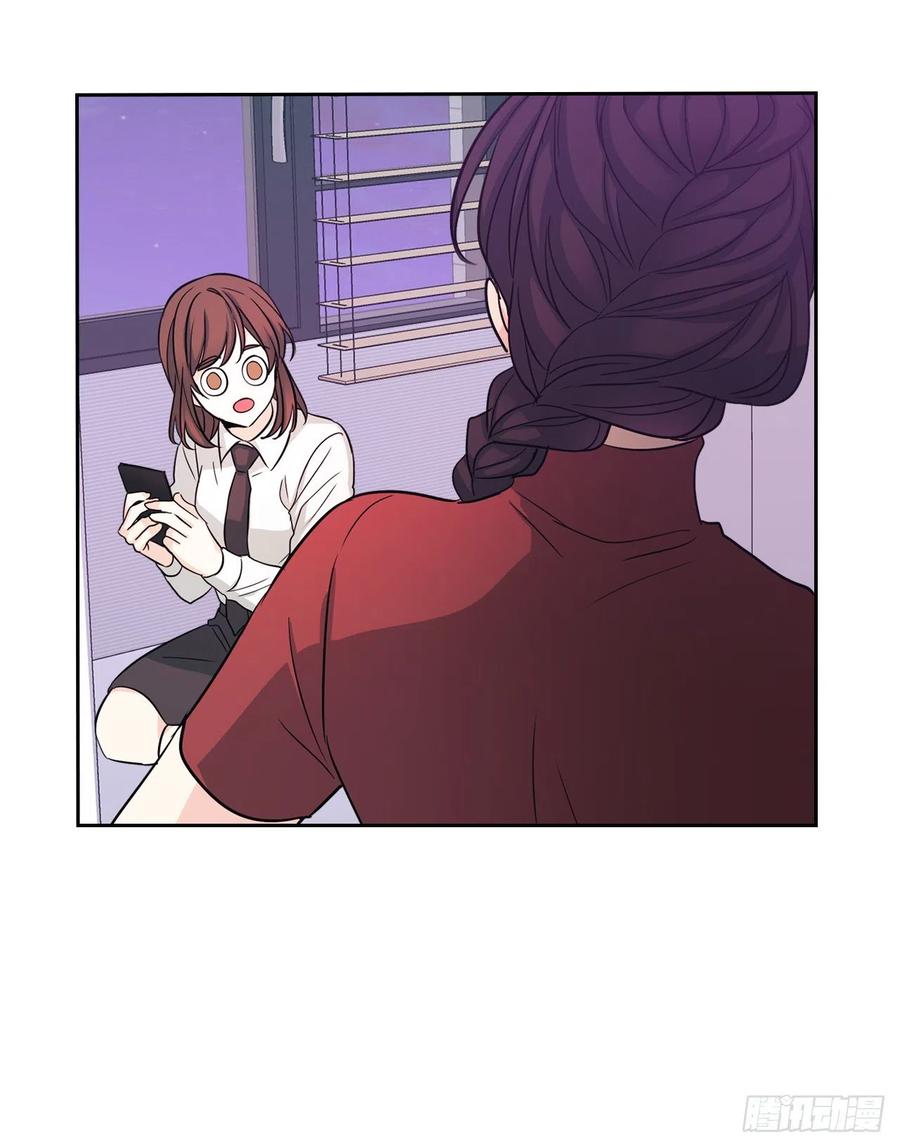80.李路铎喜欢我？-网络小说的法则-DNCWEBTOONBiz（第28张）