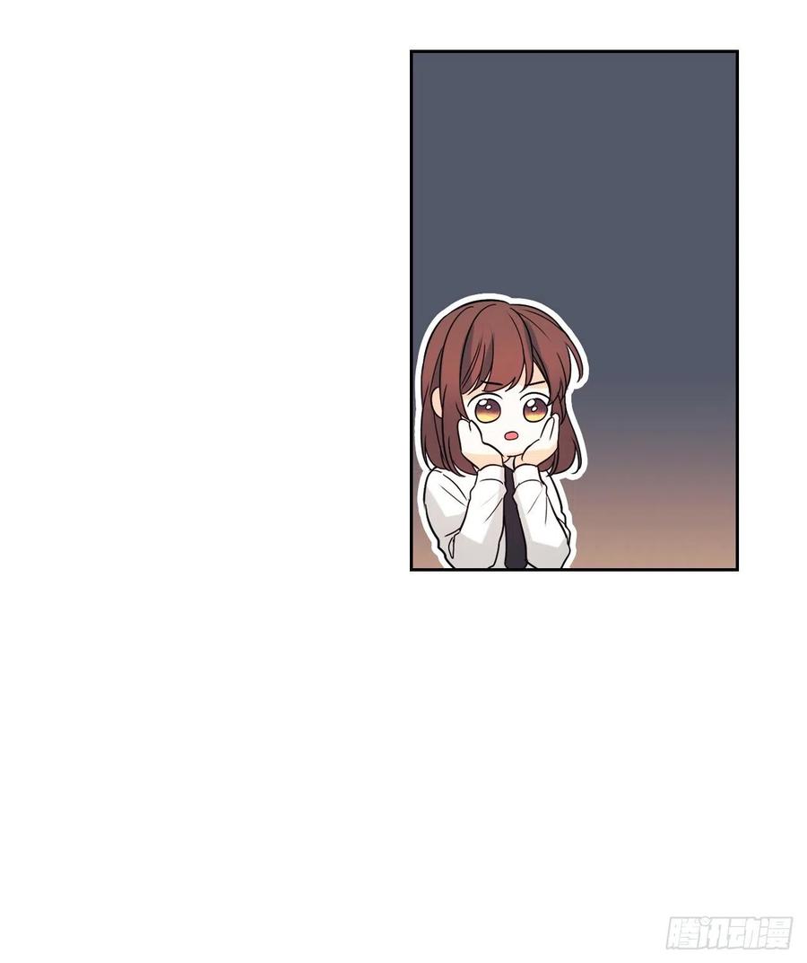 80.李路铎喜欢我？-网络小说的法则-DNCWEBTOONBiz（第12张）