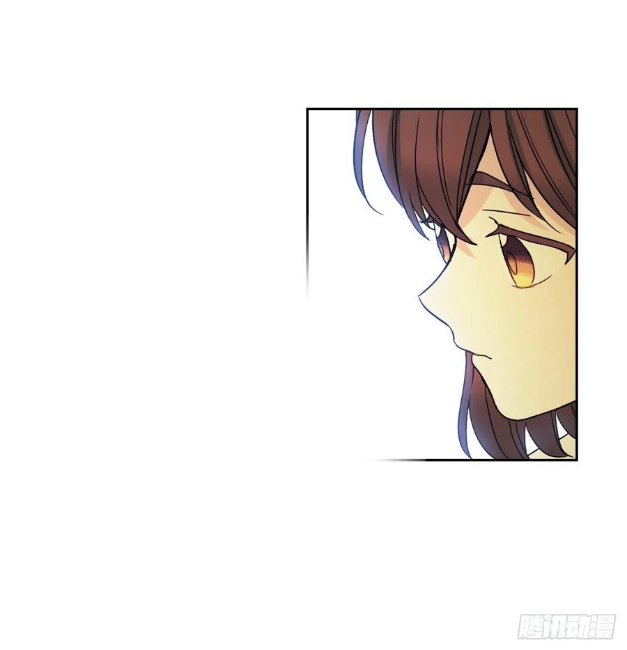 80.李路铎喜欢我？-网络小说的法则-DNCWEBTOONBiz（第5张）