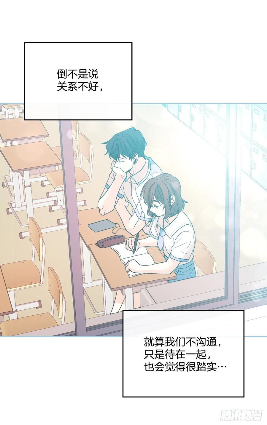 82.发现黑粉贴吧-网络小说的法则-DNCWEBTOONBiz（第11张）