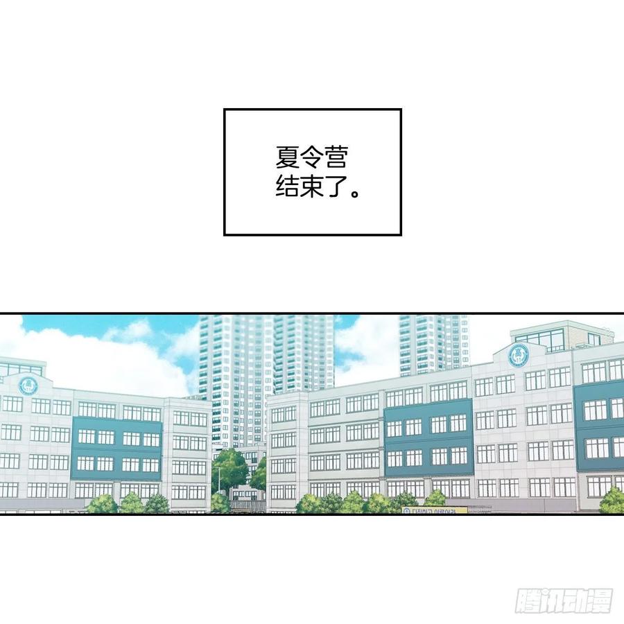 82.发现黑粉贴吧-网络小说的法则-DNCWEBTOONBiz（第2张）
