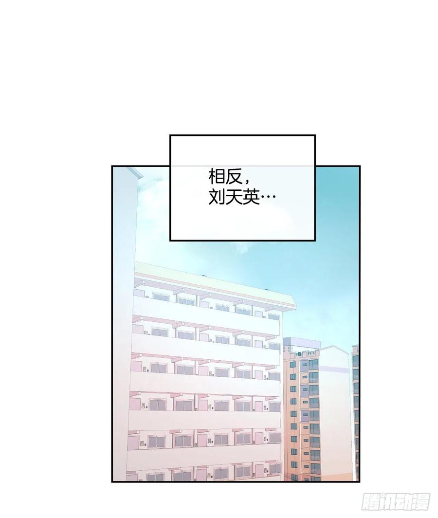 82.发现黑粉贴吧-网络小说的法则-DNCWEBTOONBiz（第8张）
