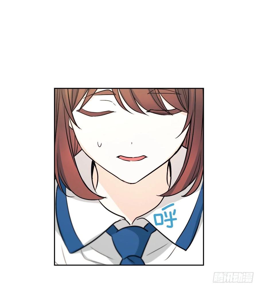 86.探究真相-网络小说的法则-DNCWEBTOONBiz（第14张）