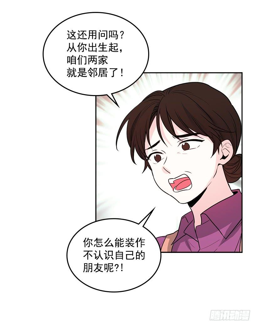 7.网络小说开始-网络小说的法则-DNCWEBTOONBiz（第3张）