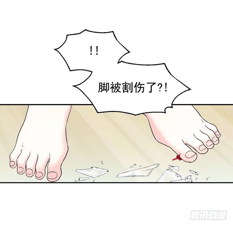 7.网络小说开始-网络小说的法则-DNCWEBTOONBiz（第9张）