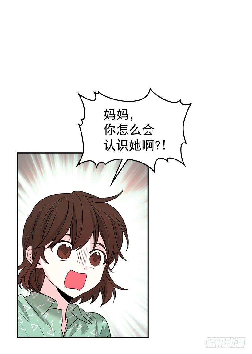 7.网络小说开始-网络小说的法则-DNCWEBTOONBiz（第2张）