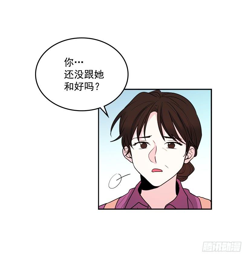 7.网络小说开始-网络小说的法则-DNCWEBTOONBiz（第5张）