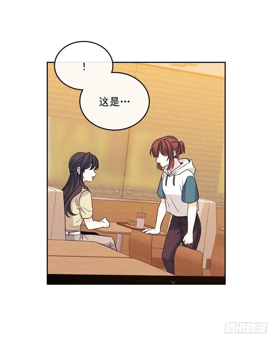 90.第三季开篇-网络小说的法则-DNCWEBTOONBiz（第6张）