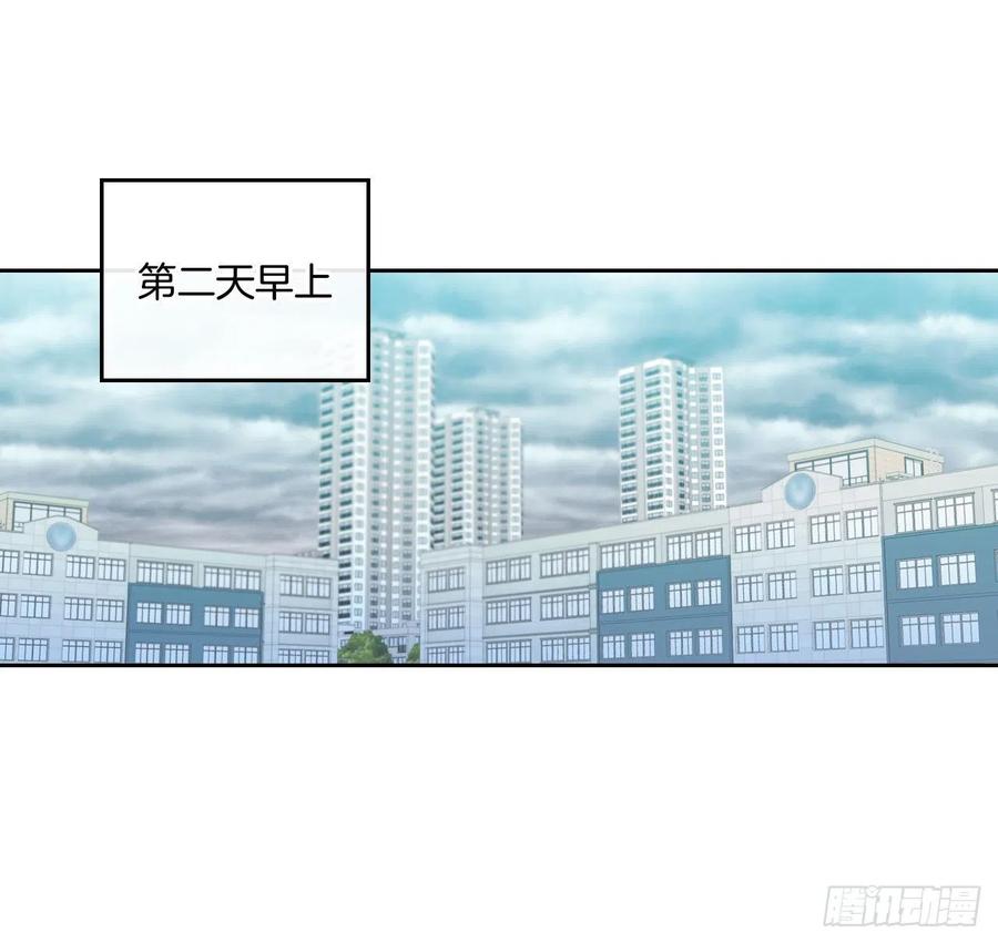 90.第三季开篇-网络小说的法则-DNCWEBTOONBiz（第3张）