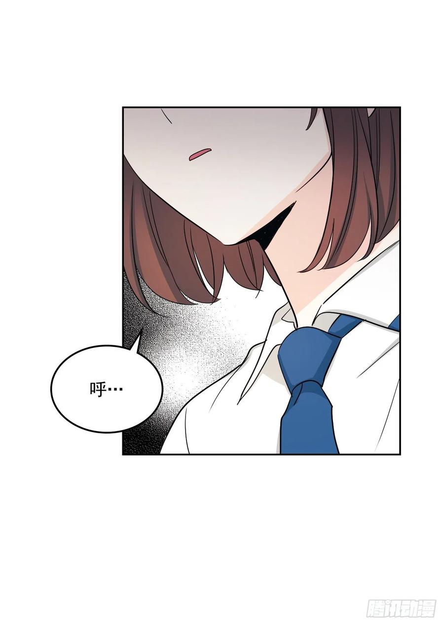 91.不想再见到你了-网络小说的法则-DNCWEBTOONBiz（第10张）