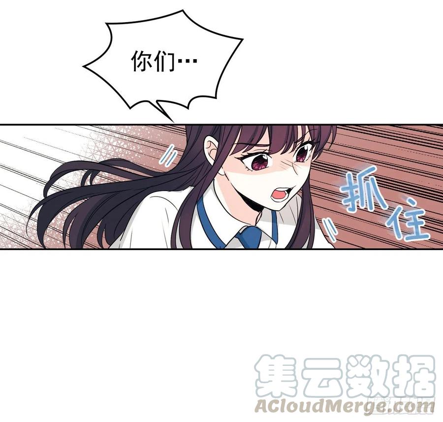92.我帮你-网络小说的法则-DNCWEBTOONBiz（第5张）