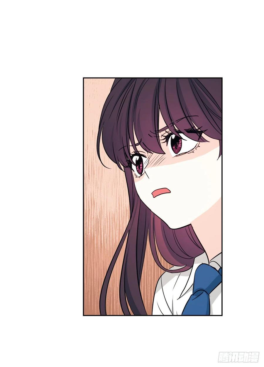 92.我帮你-网络小说的法则-DNCWEBTOONBiz（第12张）